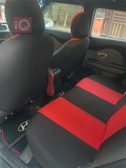 كيا سول